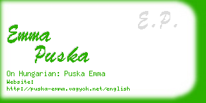 emma puska business card